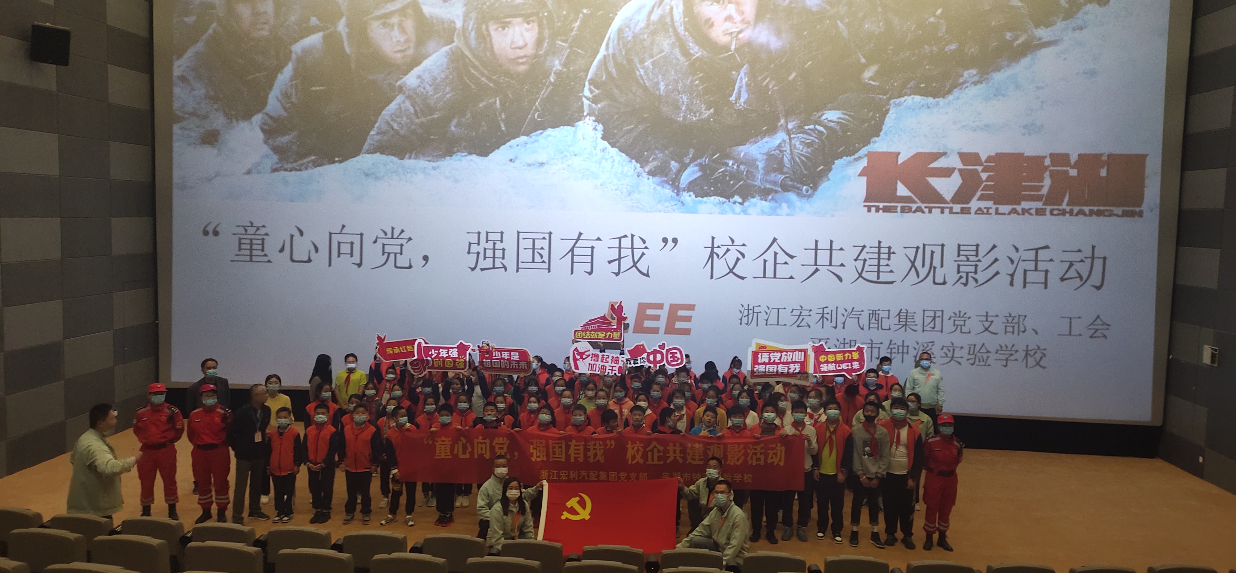 建黨百年，從1921-2021